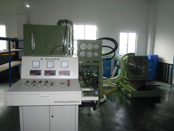 泵、马达试验台